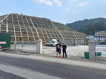 贵州交投中石化能源发展有限责任公司纳晴高速雨至服务区综合能源一站新建项目