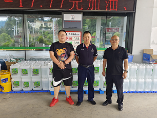 贵州盘江煤层气开发利用有限责任公司盘北经济开发区工业大道加油加气站安全现状评价项目