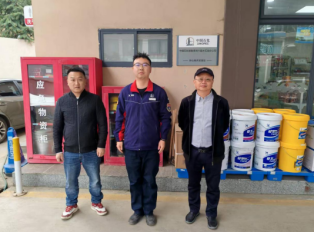 中国石化销售股份有限公司贵州六盘水钟山石油分公司南开加油站