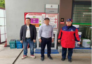中国石化销售股份有限公司贵州六盘水六枝石油分公司云盘加油站
