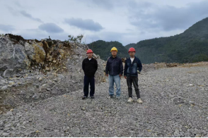 贵州多彩木纹石实业有限公司安龙县万峰湖镇龙万村建筑用石灰岩矿（新建）安全验收评价项目