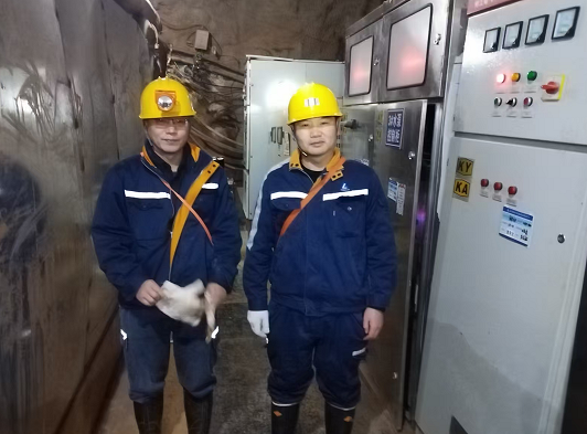 中国铝业股份有限公司贵州分公司贵州省清镇铝土矿麦坝矿区